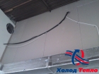 Трасса кондиционер