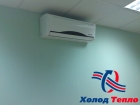 Монтаж настенного кондиционера