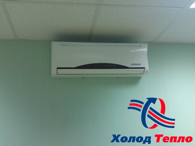Монтаж кондиционера Lessar