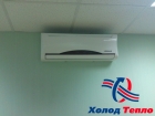 Монтаж кондиционера Lessar