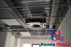 Установка кассетного кондиционера