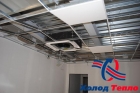 Установка кассетного кондиционера