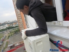 Внешний блок кондиционера