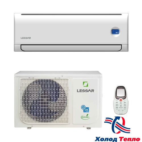 Настенный кондиционер Lessar LS/LU-H12KFA2(ion)-wm